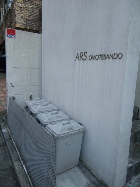 ARS表参道ビル 画像