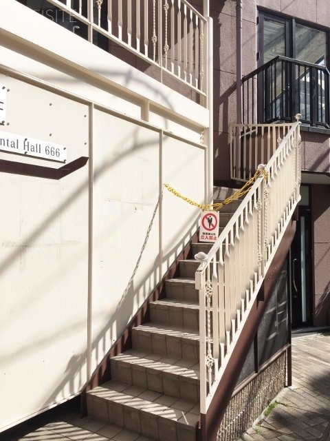 穏田ファースト その他