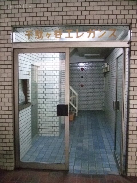 千駄ヶ谷エレガンスビル エントランス