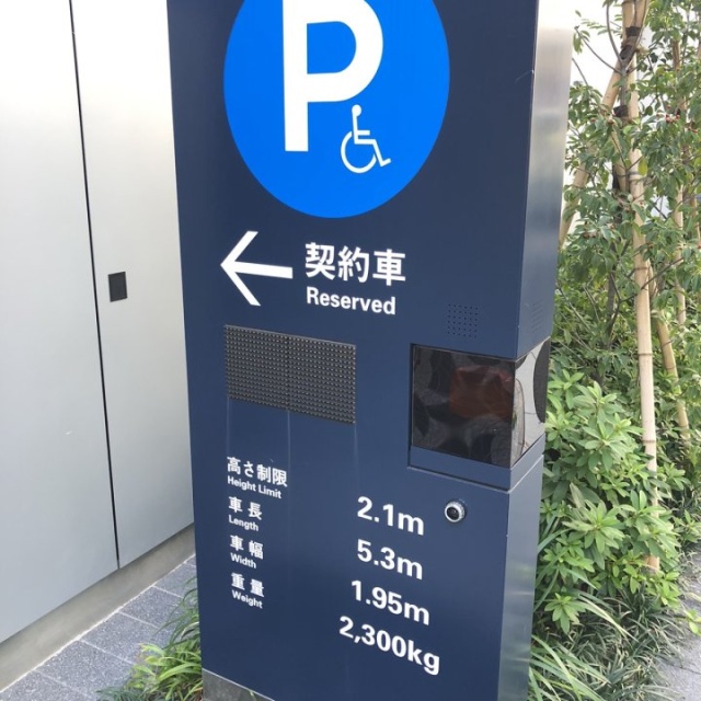 新虎通りCORE 駐車場