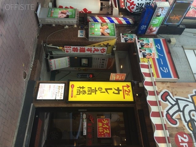 イコー八重洲ビル 画像