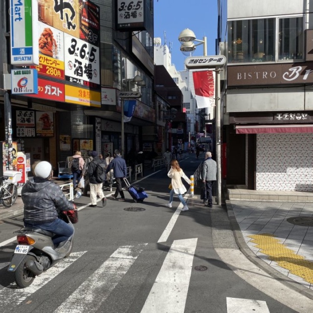 サイトーⅢビル(ハローオフィスShibuya) 周辺