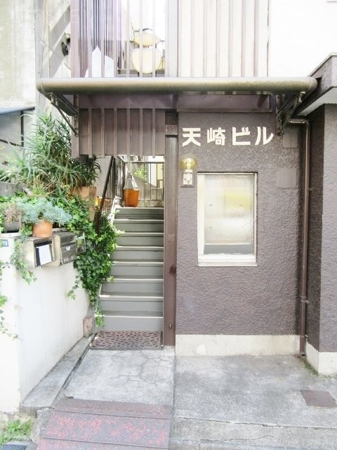 天崎ビル 画像