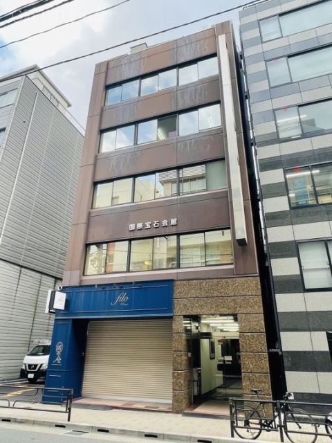 国際宝石会館　外観