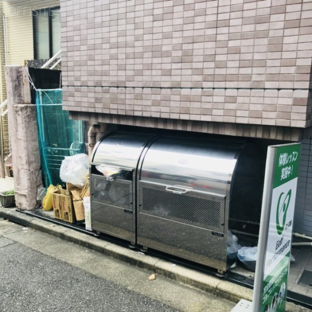 アルカディア東麻布 ゴミ置き場