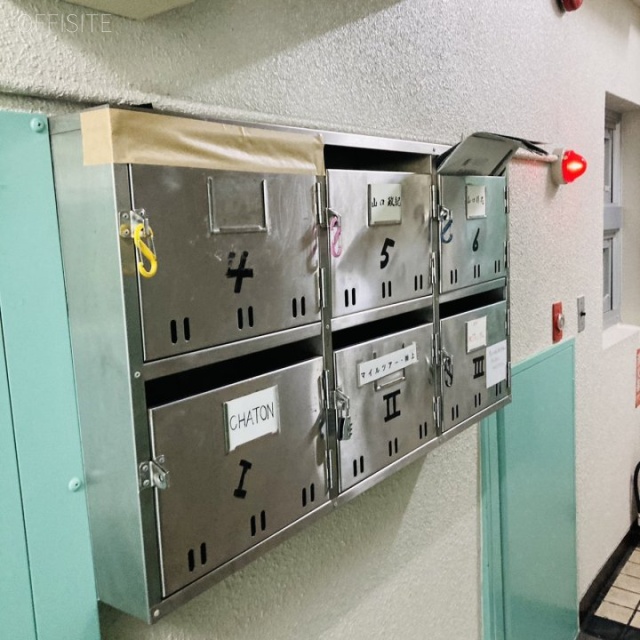 山口ビル 郵便受け