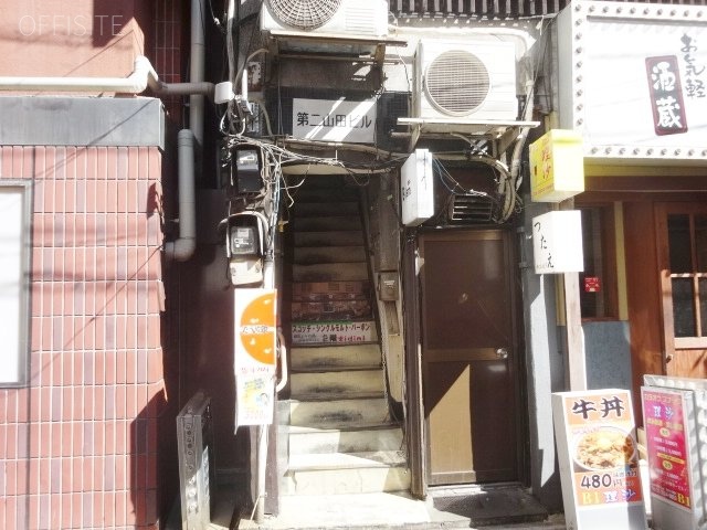 第2山田ビル 画像