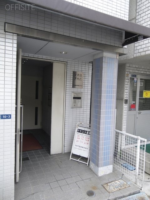 ソカロアキバビル エントランス