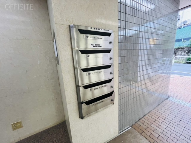 MIB四谷ビル　エントランス