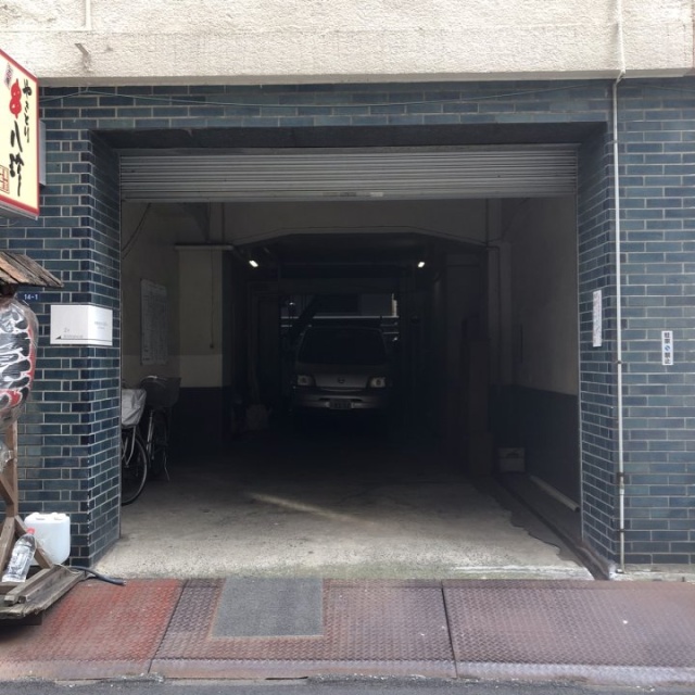 日興ビル 駐車場