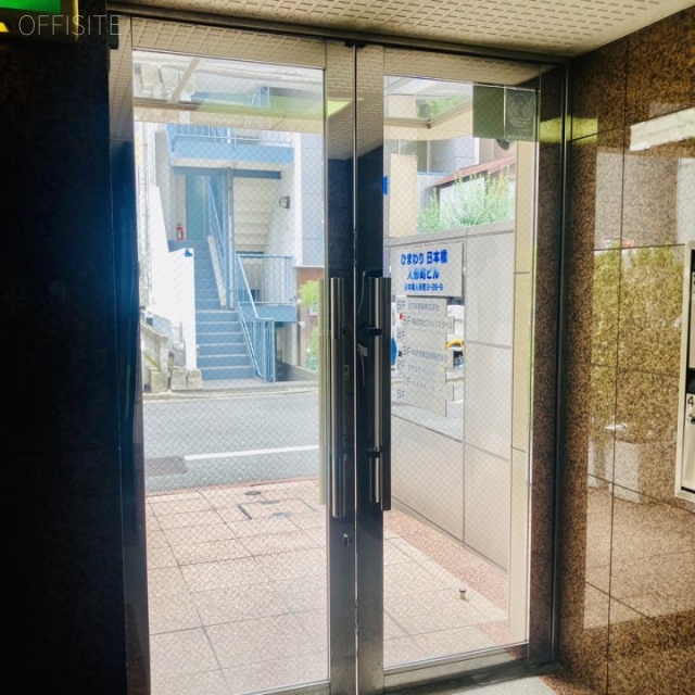 ひまわり日本橋人形町ビル オフィスビル出入口