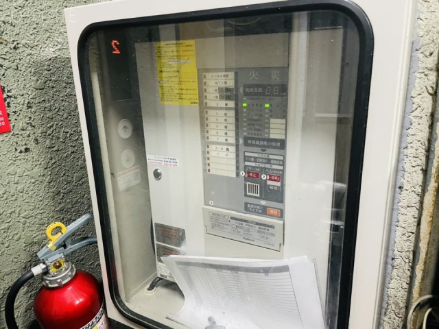 アトラスビル　火災受信機