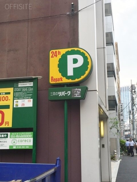 恵比須ビル　周辺