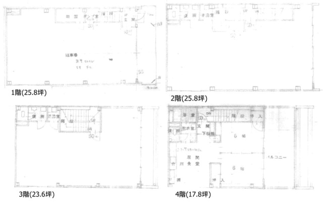 タカハシビル1F～4F 間取り図