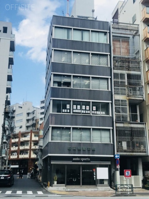 関東厨房機器会館 外観