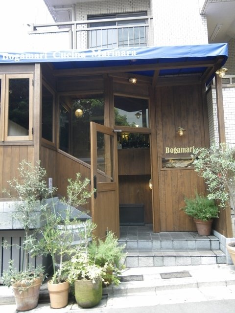 ガーデンビュー北参道ビル 画像