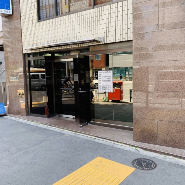 岡本ビル 外観