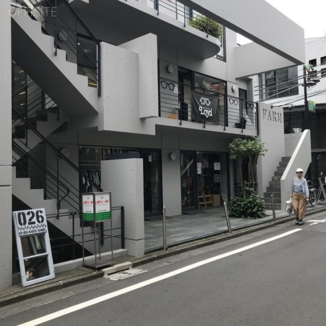 ファームビル 外観