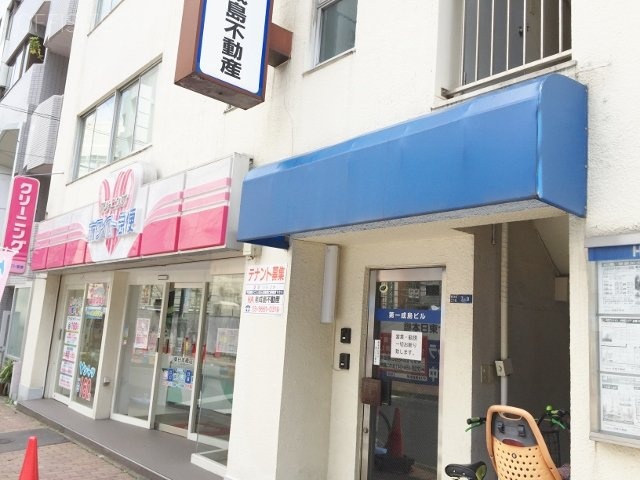 第一成島ビル 画像