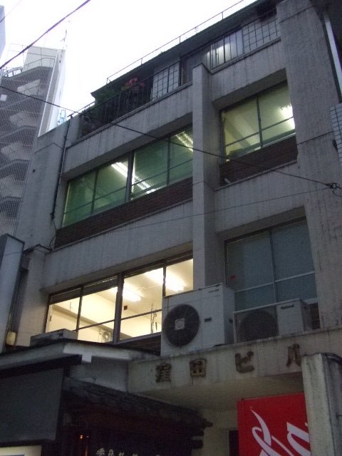 窪田ビル 外観