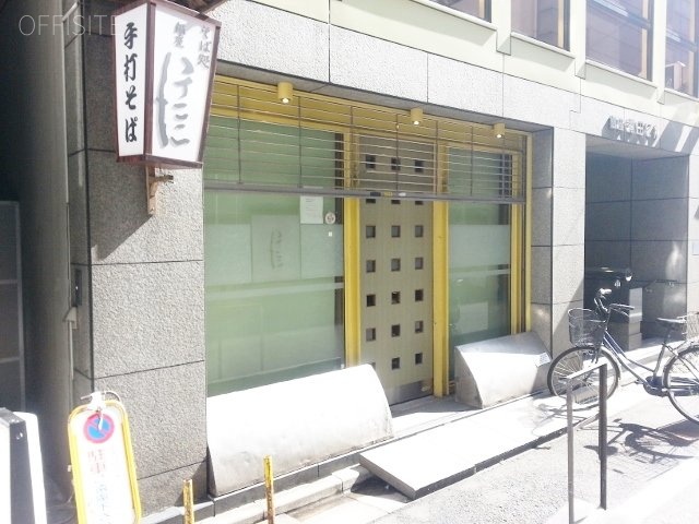銀座蒲田ビル 画像