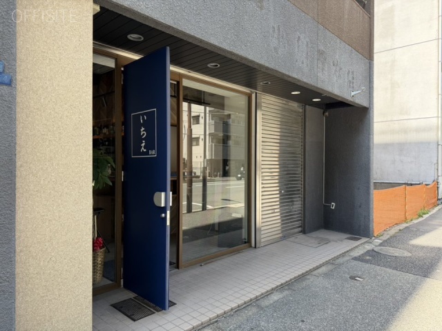 朝陽ビル　外観
