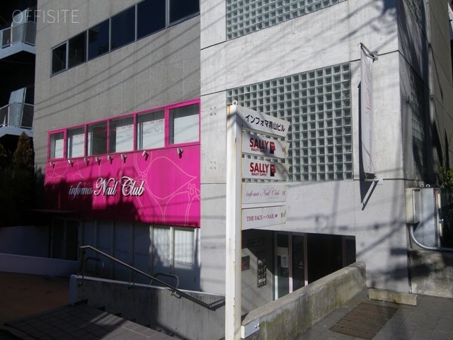 インフォマ青山ビル 画像