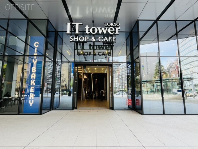 IT TOWER TOKYO　外観