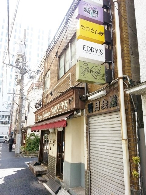 新月会館ビル 画像