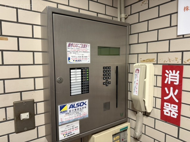 柴崎ビル　機械警備