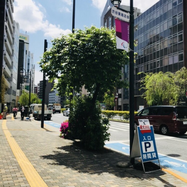 渋谷アトウビル ビル前面道路