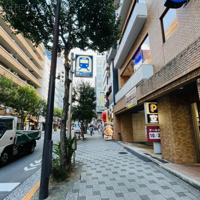 麹町ホームズ 前面道路