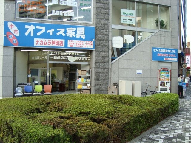 大手町ITビル 画像