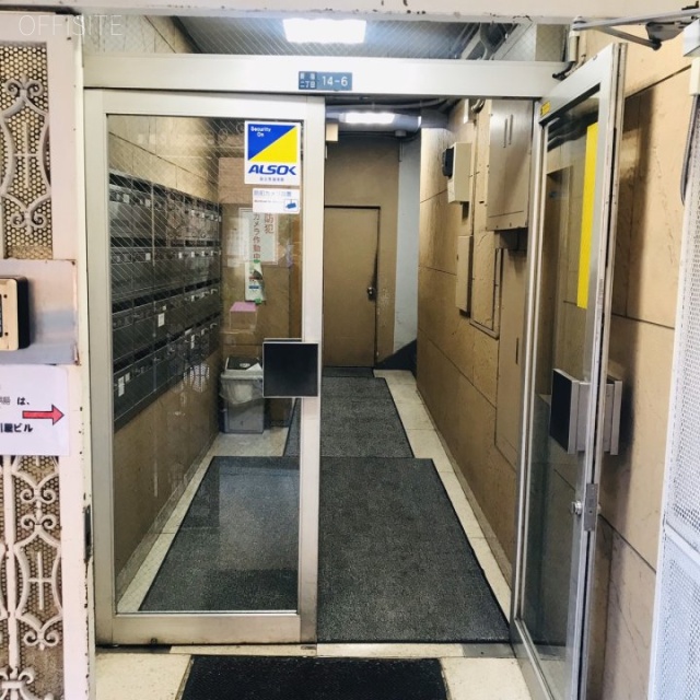 第一早川屋ビル エントランス