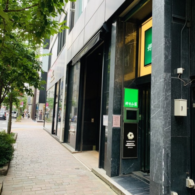 銀座風月堂 外観