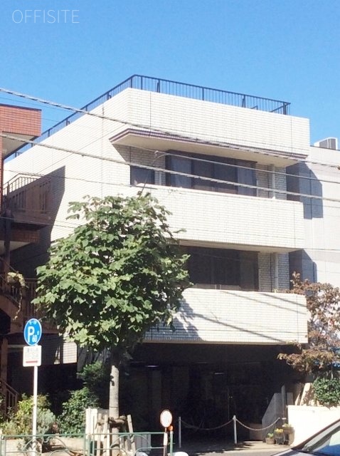 白金Ⅱビル 外観