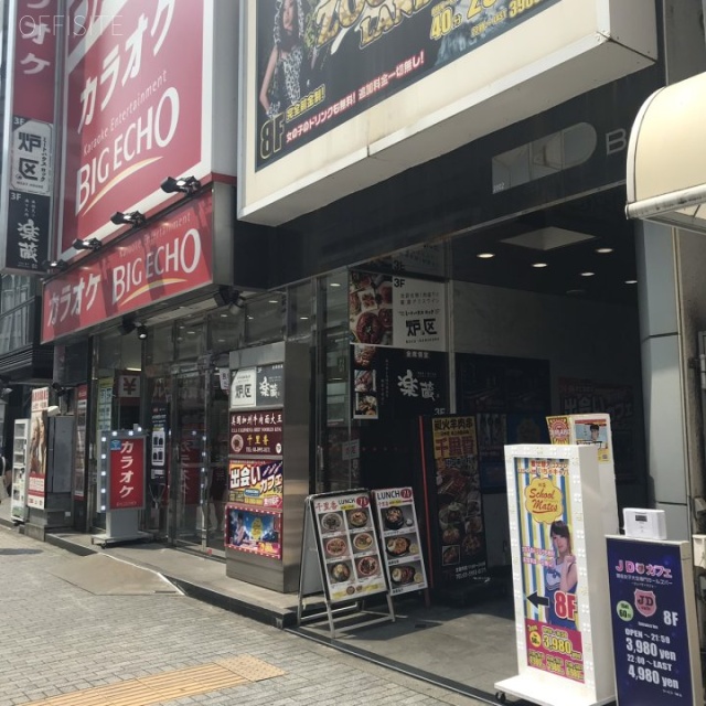 YKDビル 外観