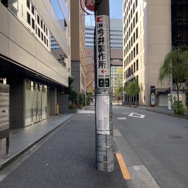 Totsu-Shimbashi BLD.Ⅱ 周辺
