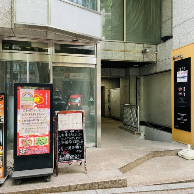 渋谷第106ビル 外観