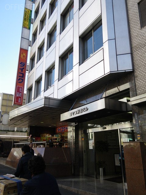 ミヤコ新宿ビル 画像