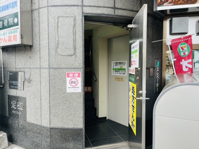 原勝ビル　エントランス