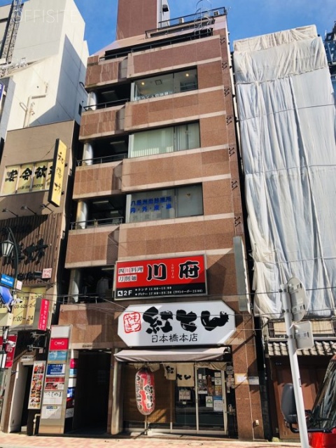 日本橋仲通りビル 外観