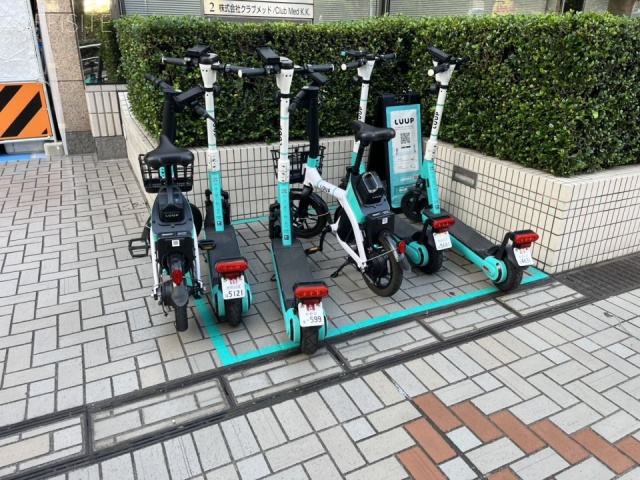 都五反田ビル西館 周辺