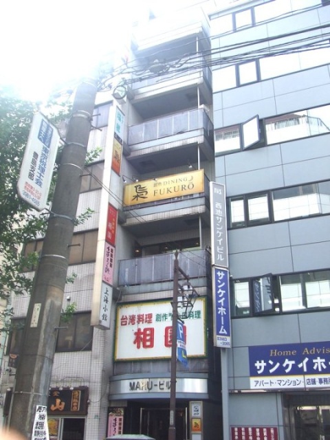 MARUビル 3階 29.12坪　外観