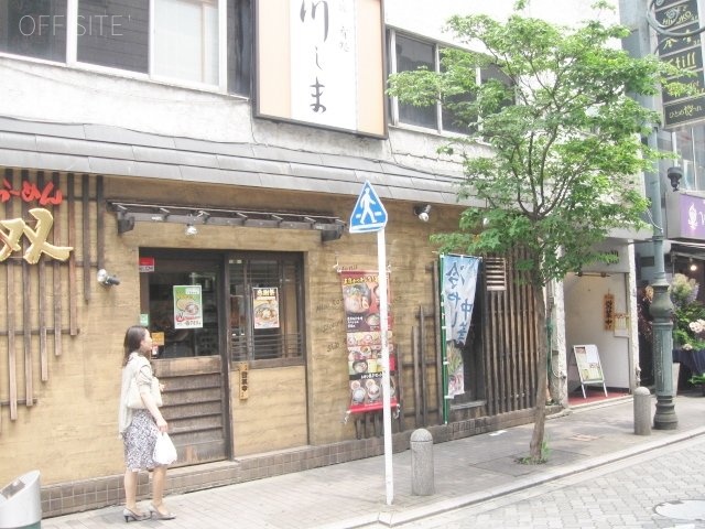 第10ポールスタービル 画像
