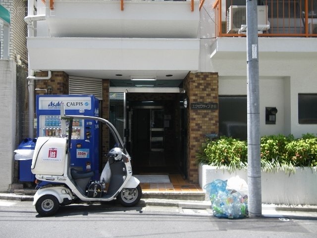 エグゼクティブ渋谷 外観