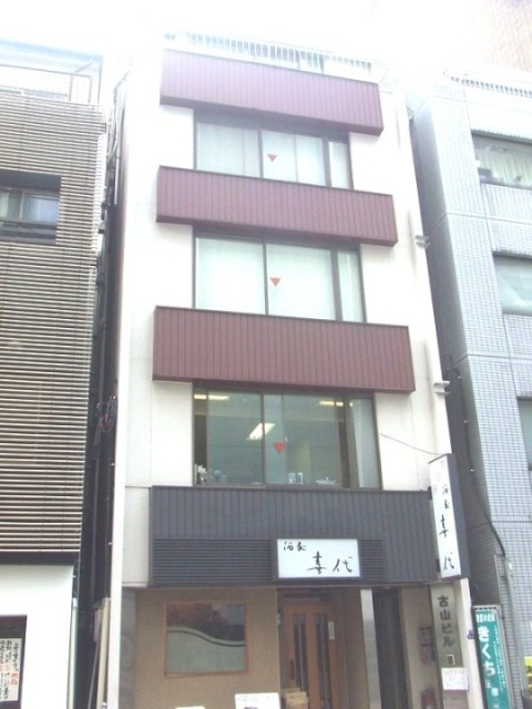 古山ビル　外観