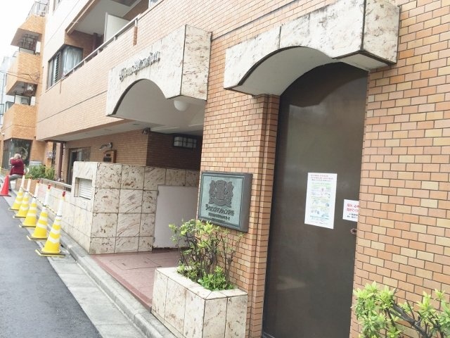 ライオンズ渋谷ビル 画像