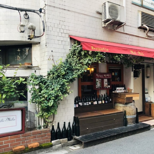 CUBE飯田橋ビル 外観