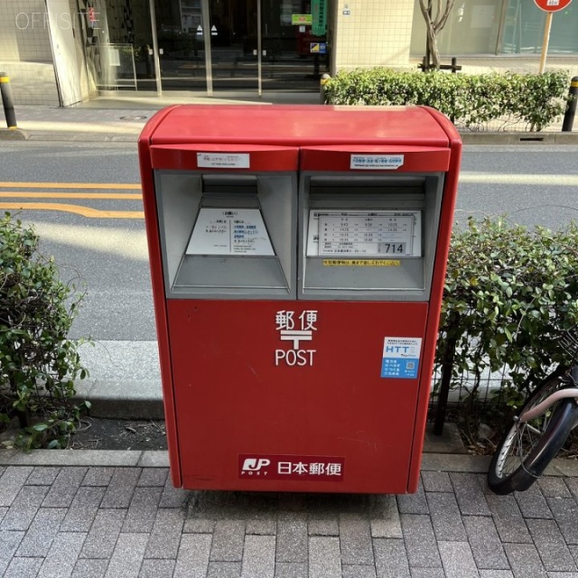 日本橋浜町ポストビル 郵便ポスト